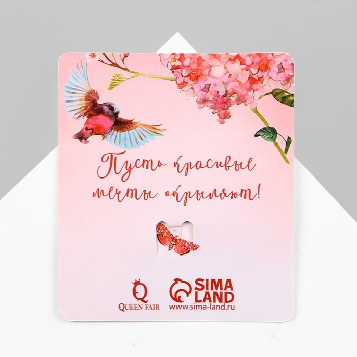 Брошь &laquo;Ветвь агата&raquo;, цвет зелёный в сером металле