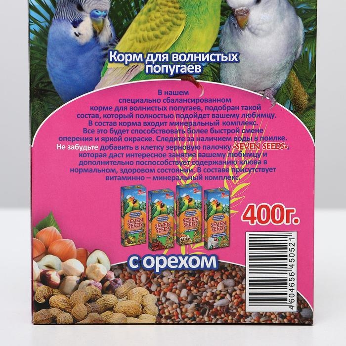 Корм Seven Seeds Special для волнистых попугаев, с орехом, 400 г
