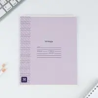 Тетрадь 12 листов в частую косую линейку, А5, на скрепке, блок №1 &laquo;Минимализм&raquo; МИКС