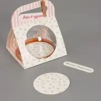 Коробка с куполом "Горошек мятный" 11,5 х 12 х 15,5 см