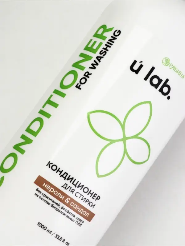 Кондиционер для белья, аромат нероли и сандал, 1000 мл, ULAB