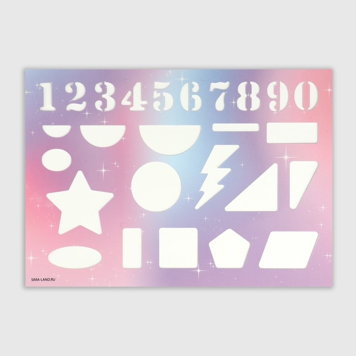 Подарочный набор блокнот-раскраска, трафарет, наклейки и восковые мелки Подарочный набор блокнот-раскраска, трафарет, наклейки и восковые мелки "Самая милая"