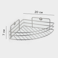 Полка угловая, 1 ярус, 19,5&times;10&times;21 см, цвет хром