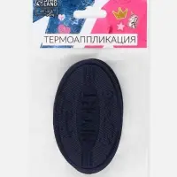 Термоаппликация SPORT, 4.8&times;8 см, тёмно-синяя