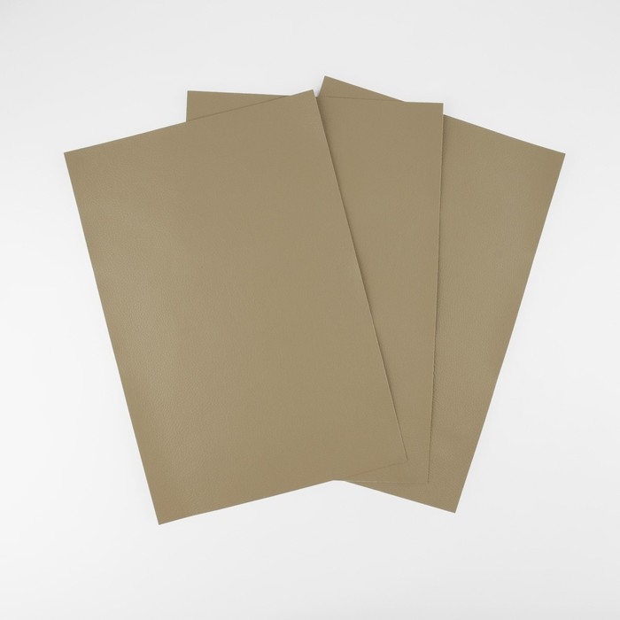 Искусственная кожа, с клеевой основой, 20 &times; 30 см, 0,5 мм, 3 шт, цвет бежевый