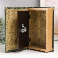 Сейф-книга дерево кожзам "Магия" 21х13х5 см Сейф-книга дерево кожзам "Магия" 21х13х5 см