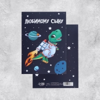 Набор адресных открыток "На все случаи", 20 шт, 12 &times; 18 см