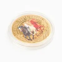 Монета сувенирная &laquo;Новогодних чудес&raquo;, диам. 4 см