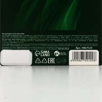 Подарочный набор ЧИСТОЕ СЧАСТЬЕ «Исполнения желаний»: гель для душа и пена для ванны, 2х250 мл, Новый Год Подарочный набор ЧИСТОЕ СЧАСТЬЕ «Исполнения желаний»: гель для душа и пена для ванны, 2х250 мл, Новый Год