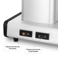 Кофеварка капельная КТ-7513 - 1.25 л