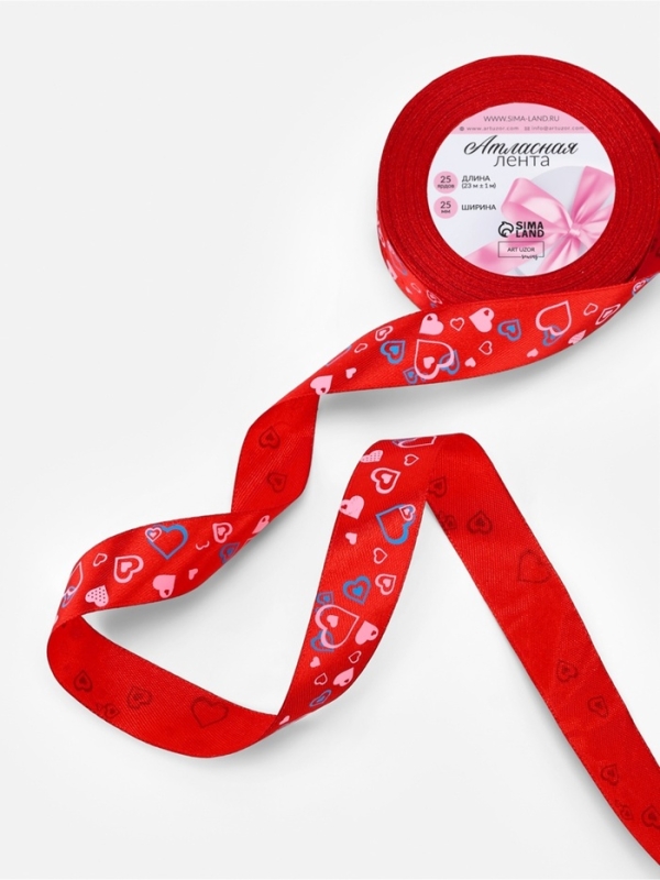 Лента атласная &laquo;Сердца&raquo;, 25 мм, 23&plusmn;1 м, красная №026