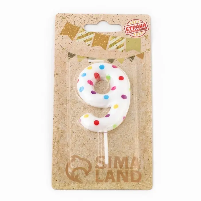 Свеча в торт на день рождения &laquo;Цифра 9&raquo;, 5.5 см