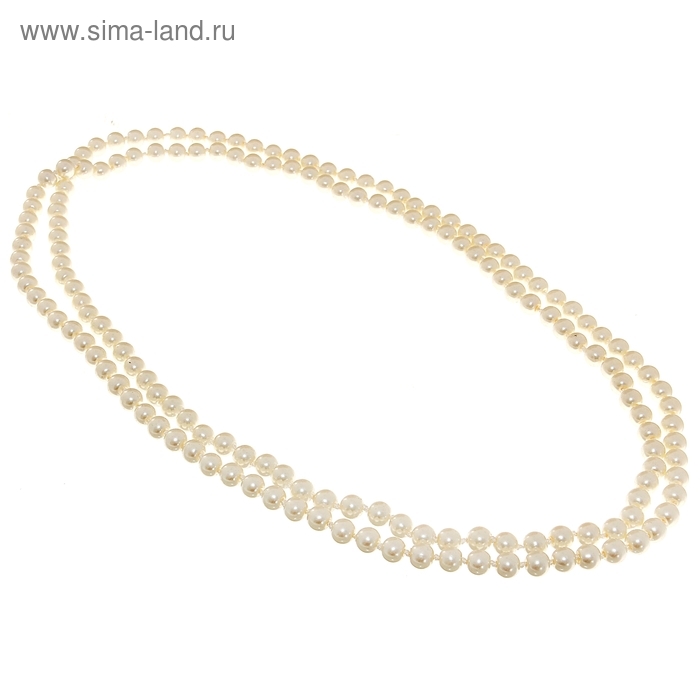 Бусы &laquo;Классика&raquo; шар №8, цвет молочный, L=125 см