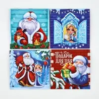 Блокнот 10х10, 16 листов МИКС "Дедушка Мороз"