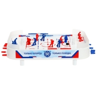 Настольная игра «Хоккей», 650х355х75 см Настольная игра «Хоккей», 650х355х75 см