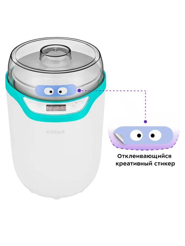 Йогуртница электрическая КТ-2077 25 Вт 1,8 л