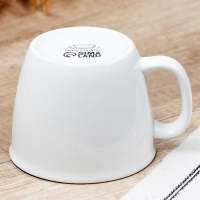 Кружка керамическая &laquo;С любовью&raquo;, 400 мл, цвет белый