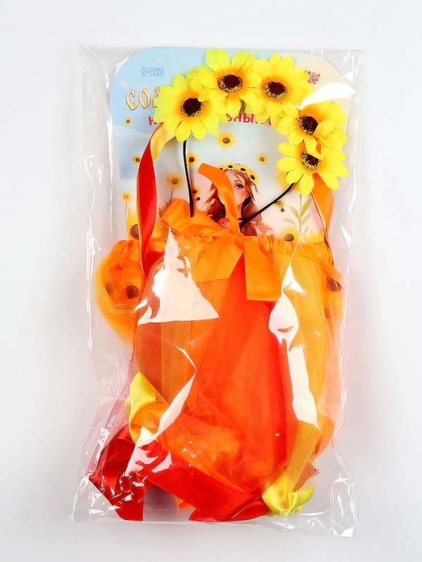 Карнавальный набор Карнавальный набор "Солнечный лучик" ободок, юбка