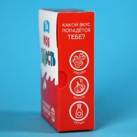 Леденцы «Не сюрприз» с гадкими вкусами, 100 г. Леденцы «Не сюрприз» с гадкими вкусами, 100 г.