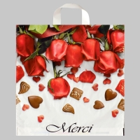 Пакет &laquo;Мерси&raquo;, полиэтиленовый с петлевой ручкой, 38&times;42 см, 40 мкм