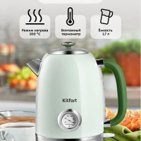 Чайник электрический с термодатчиком КТ-6604 - 1.7 л