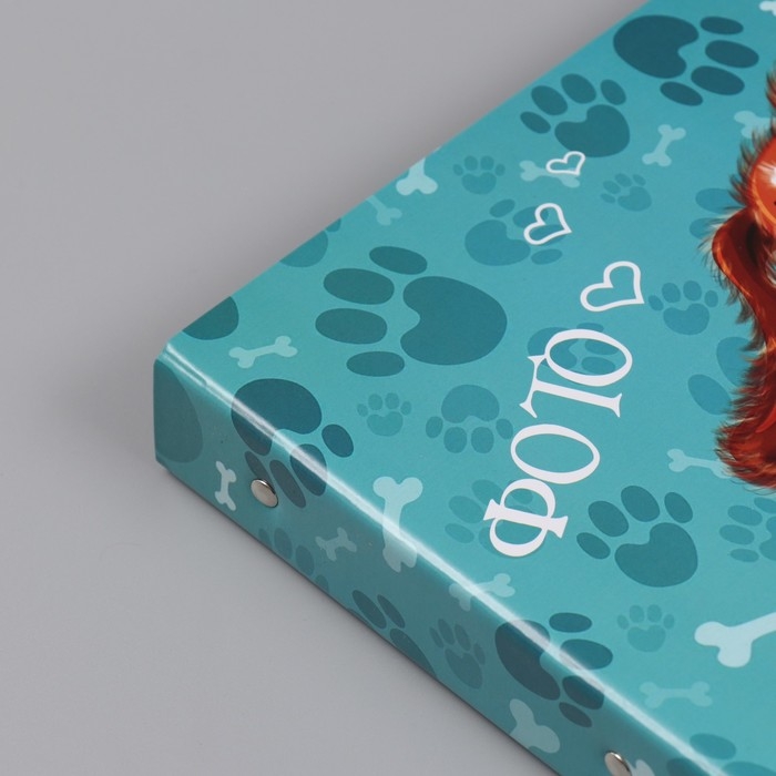 Фотоальбом 25 листов (наклейки+кольца) "Жизнерадостный пёс" 19х27х3 см