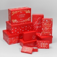 Набор подарочных коробок 10 в 1 &laquo;Время чудес&raquo;, 12 х 7 х 4 - 32.5 х 20 х 12.5 см, Новый год