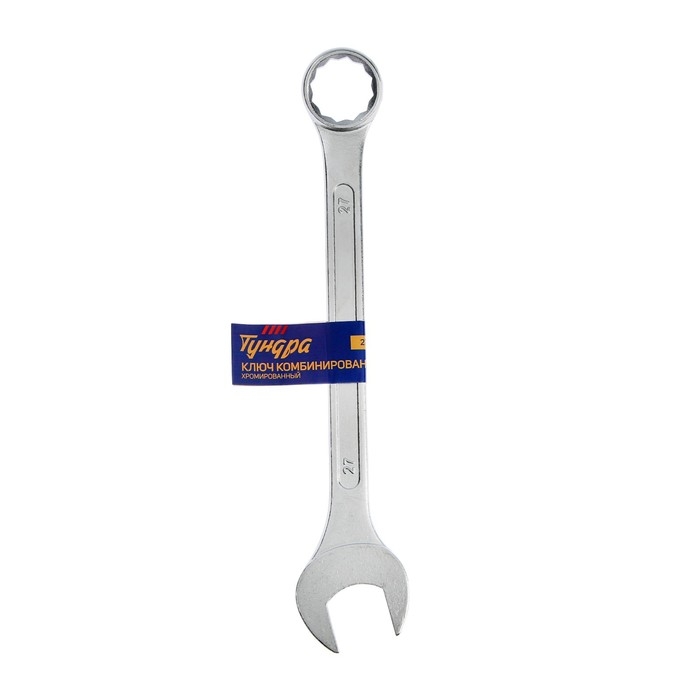 Ключ комбинированный ТУНДРА, хромированный, 27 мм