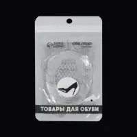 Полустельки для обуви, с протектором, силиконовые, 8.5&times;6.7 см, пара, прозрачные