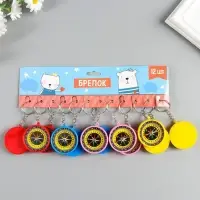 Брелок для ключей на кольце &laquo;Круглый&raquo;, с компасом, пластик, 4.5&times;4.5&times;1 см, МИКС