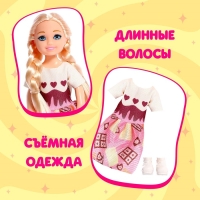 Кукла малышка &laquo;Милана&raquo;