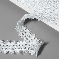 Тесьма декоративная, 20 мм, 10 &plusmn; 1 м, цвет белый