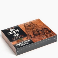 Набор &laquo;Сила Сибири&raquo;: кедровый орех в сосновом сиропе 25 г., бальзам 100 мл., кедрокофе 50 г.