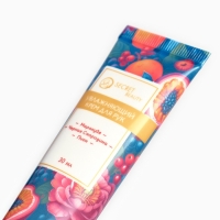 Крем для рук &laquo;Фруктовые эмоции&raquo;, набор 3 шт