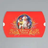 Коробка новогодняя складная фигурная &laquo;С Новым годом&raquo;, Дед Мороз, 19 х 14 х 4 см