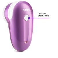 Мини машинка для удаления катышек с одежды КТ-2039