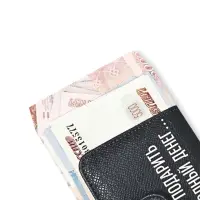 Конверт для денег с отрывной лентой &laquo;Кошелёк&raquo;, 16.5 х 8 см