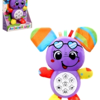 Музыкальная игрушка &laquo;Любимый друг. Слоник&raquo;, песни, стихи, фразы