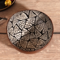 Чаша "Щербет" 14х14х6 см, кокос