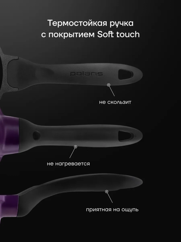 Ковш кухонный 1,5л сотейник с крышкой антипригарный литой