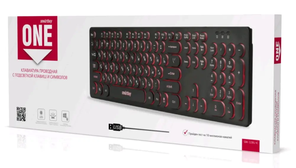Клавиатура проводная с подсветкой Smartbuy ONE 328 USB черная