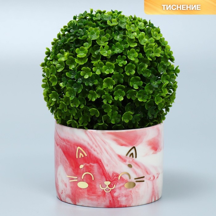 Горшок для цветов керамический с тиснением, кашпо &laquo;Мордочка&raquo;, 8 х 5,5 см