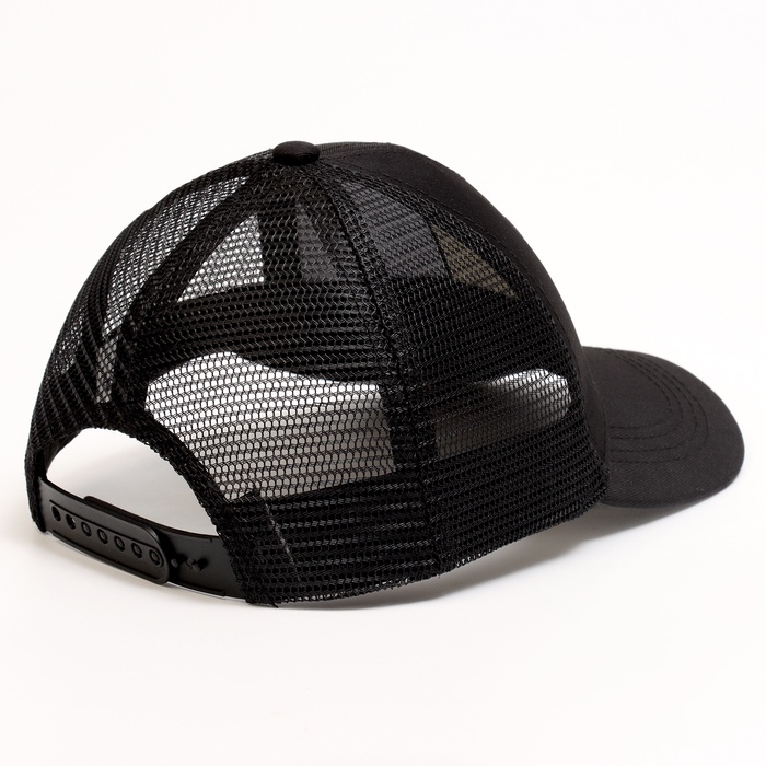 Кепка детская для мальчика с сеткой &laquo;Гелик&raquo;, цвет чёрный, р-р 52-54, 5-7 лет
