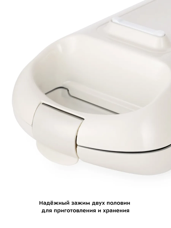 Вафельница электрическая для выпечки вафель КТ-1690