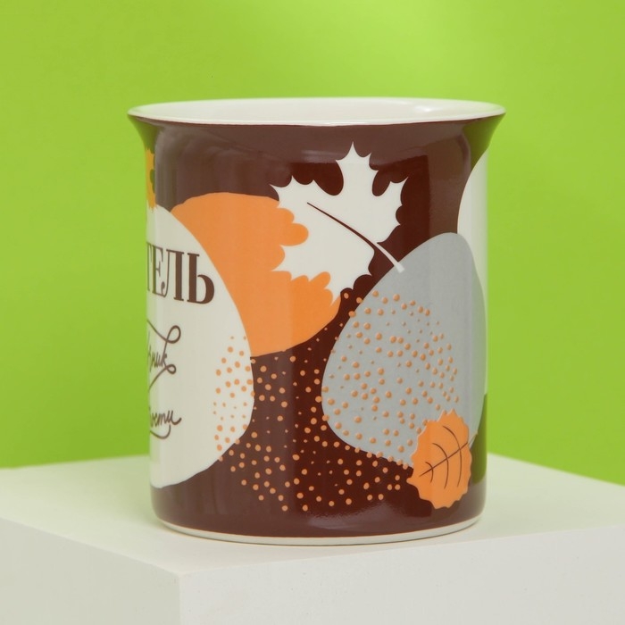 Кружка керамическая &laquo;Учителю&raquo; с ложкой и подставкой, 300 мл, цвет коричневый