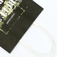 Пакет подарочный крафт &laquo;С 23 Февраля!&raquo; 32 &times; 26 &times; 11 см