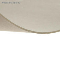 Картон переплётный 2.5 мм, 30 х 30 см, 10 листов, 1500 г/м", серый Картон переплётный 2.5 мм, 30 х 30 см, 10 листов, 1500 г/м", серый