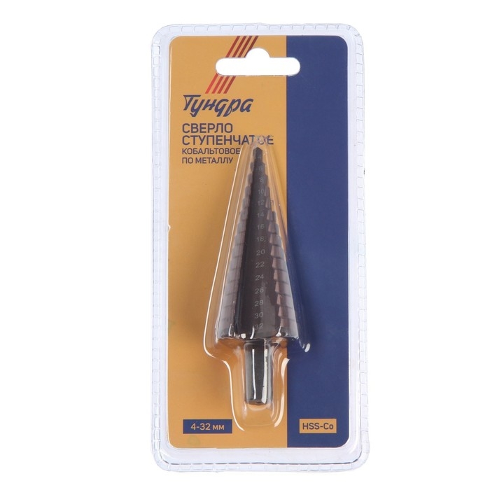 Сверло ступенчатое ТУНДРА, HSS-Co, трехгранный хвостовик, 4 - 32 мм Сверло ступенчатое ТУНДРА, HSS-Co, трехгранный хвостовик, 4 - 32 мм