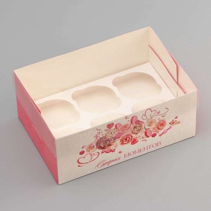 Коробка для 6 капкейков с прозрачной крышкой, "Сладких моментов", 23 &times; 16 &times; 10 см, кондитерская упаковка