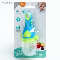 Ниблер для прикорма, с силиконовой сеточкой &laquo;Сердечко&raquo;, цвет МИКС